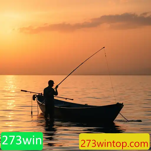 Pesca